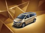 Maxus G10 2015 года